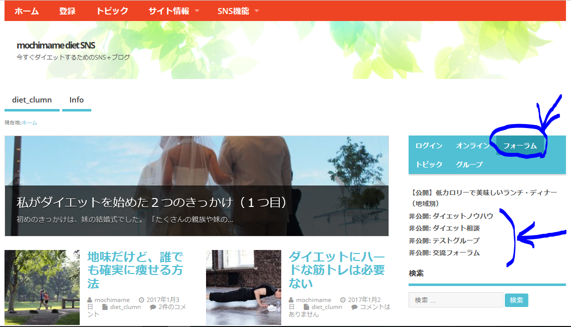 tukaikata01