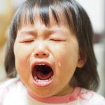 Cry_Cry